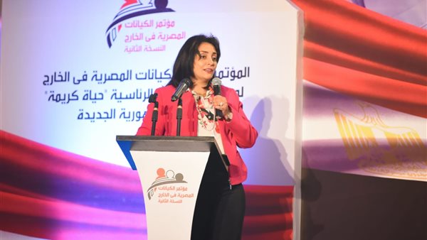 نائب وزير السياحة