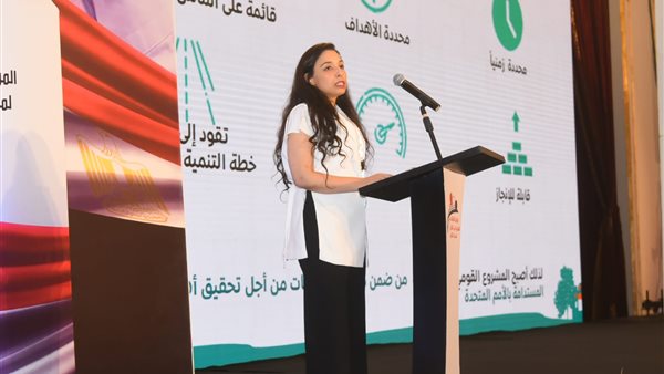 جانب من الحدث