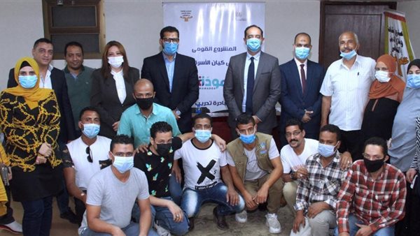 جانب من الحدث