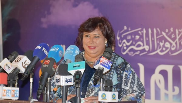 ايناس عبد الدايم