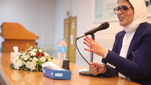 هالة زايد وزيرة الصحة