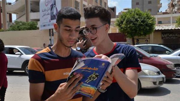 نتيجة الثانوية العامة