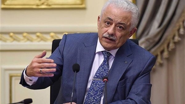 وزير التربية والتعليم