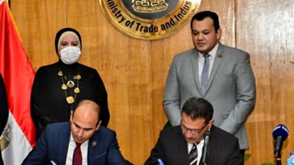 جانب من مراسم التوقيع