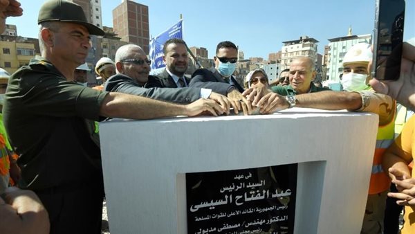 مساكن الجلاء