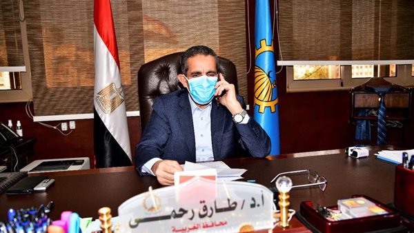 محافظ الغربية