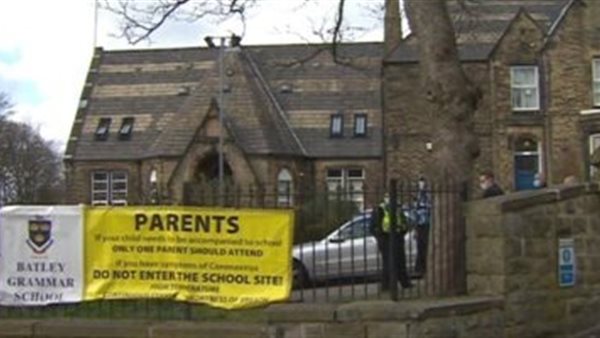 مدرسة في بريطانيا