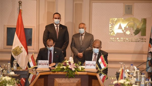 جانب من مراسم التوقيع