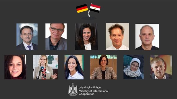 مصر وألمانيا تتفقان
