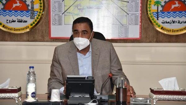 محافظ مطروح