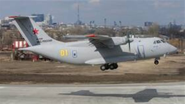 صورة أرشيفية