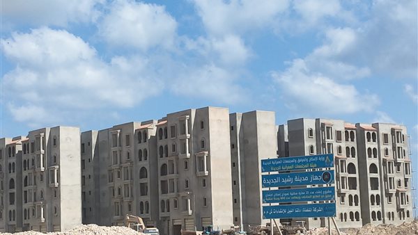 الوحدات السكنية