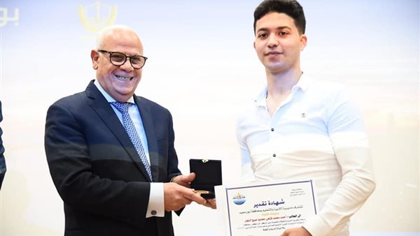 جانب من حفل التكريم