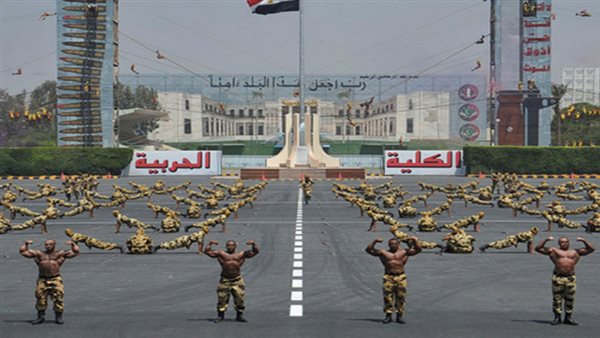 التقديم على الكليات