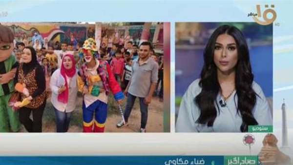 صورة من اللقاء 