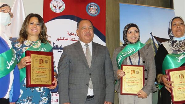 وزير المالية خلال