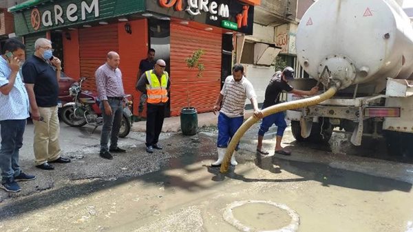 سحب تراكمات مياه