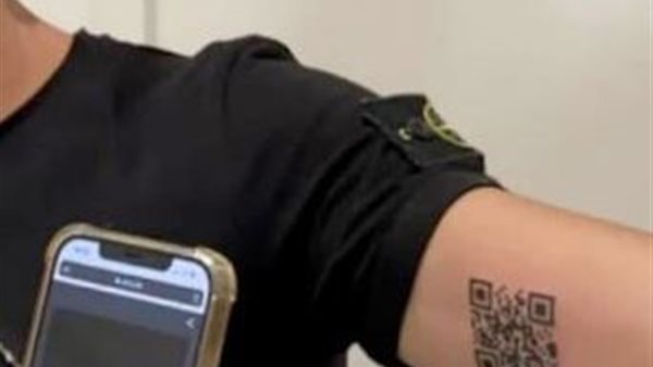 تاتو الطالب 