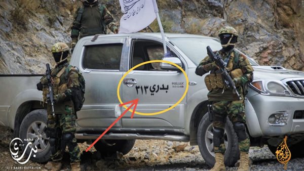 فرقة البدري 313