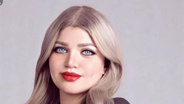 ياسمين الخطيب