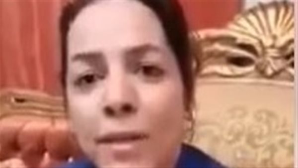 السيدة صاحبة الواقعة