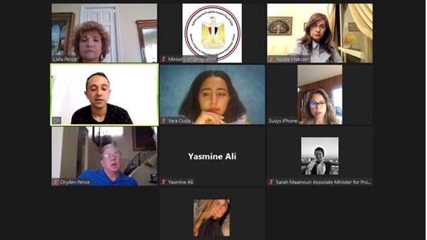 جانب من اللقاء 