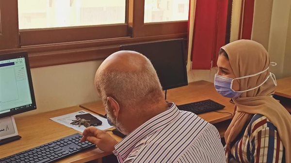 مكاتب التنسيق