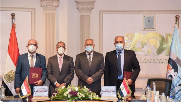 جانب من توقيع البروتوكول