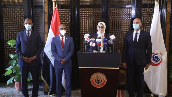 مؤتمر وزيرة الصحة