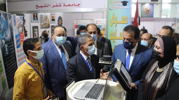 فعاليات المؤتمر 