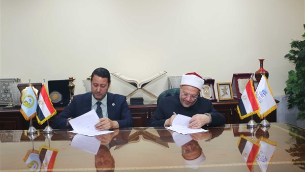 جانب من مراسم التوقيع