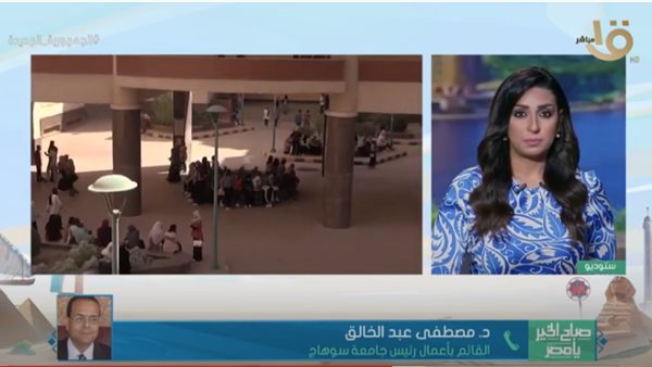 جانب من اللقاء