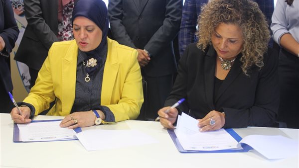 جانب من مراسم التوقيع