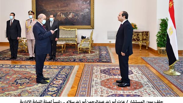 السيسي يشهد أداء