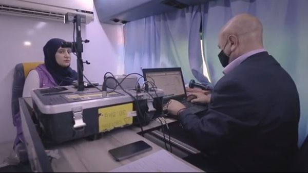 صورة من الحدث