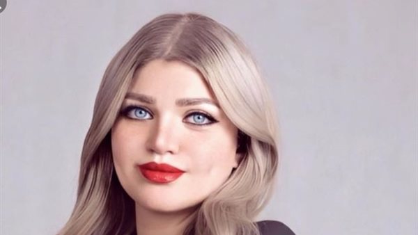 ياسمين الخطيب 