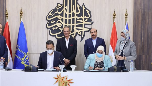 جانب من مراسم التوقيع