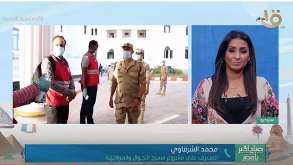 جانب من اللقاء