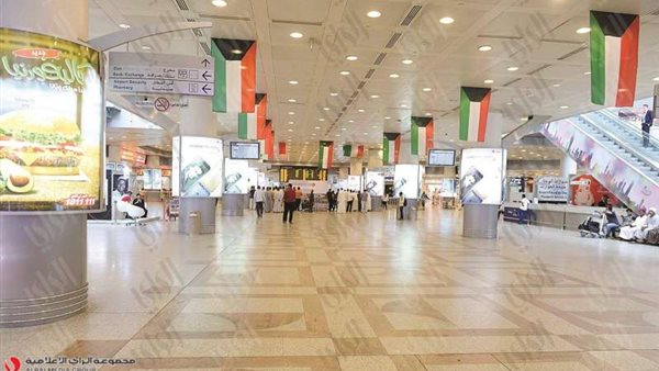 مطار الكويت