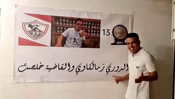 خالد الغندور