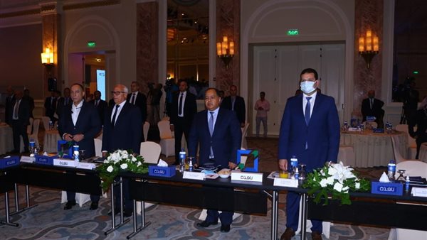 جانب من المؤتمر