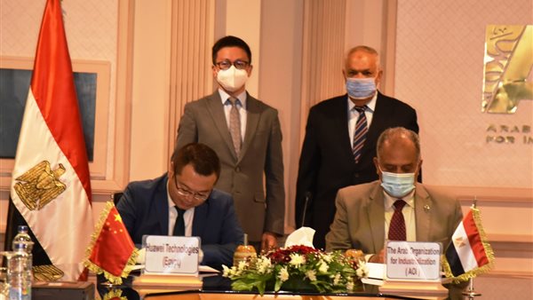 جانب من توقيع بروتوكول