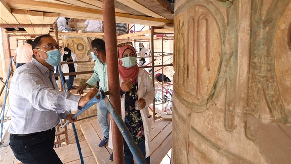 جوبة رئيس الوزراء