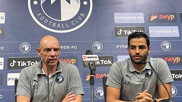 تاكيس جونياس 