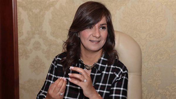 نبيلة مكرم وزيرة