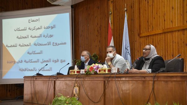 محافظ أسيوط خلال