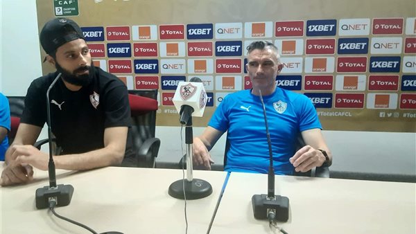 جنش وكارتيرون 