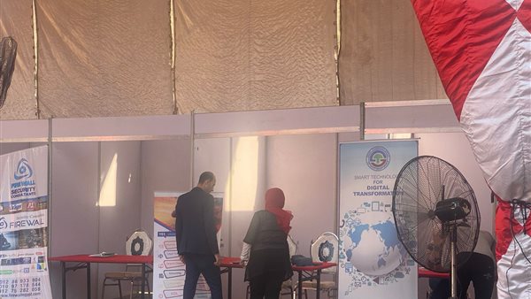 جانب من الحدث