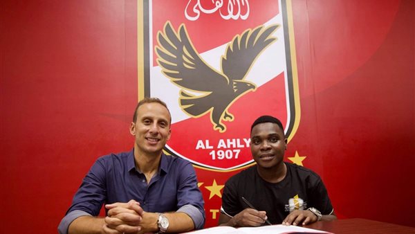 ميكيسوني لاعب سيمبا