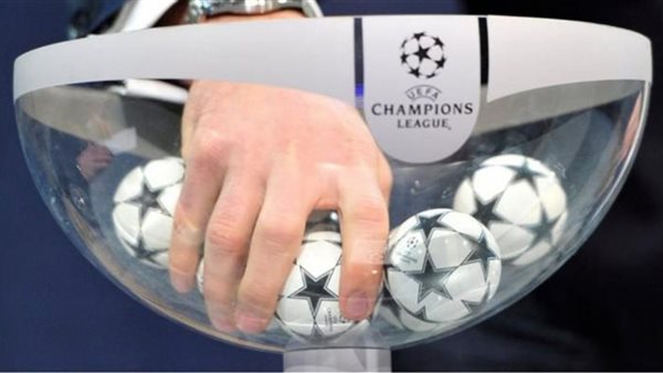 موعد قرعة دوري ابطال